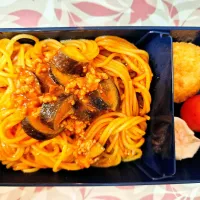 なすのボロネーゼパスタ❤️旦那さんお弁当❤️|かおるcitronさん