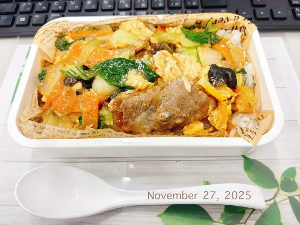 ムーシーロー  牛肉ver 丼👲|Tsuu_chan‪ ·͜·♡‬さん