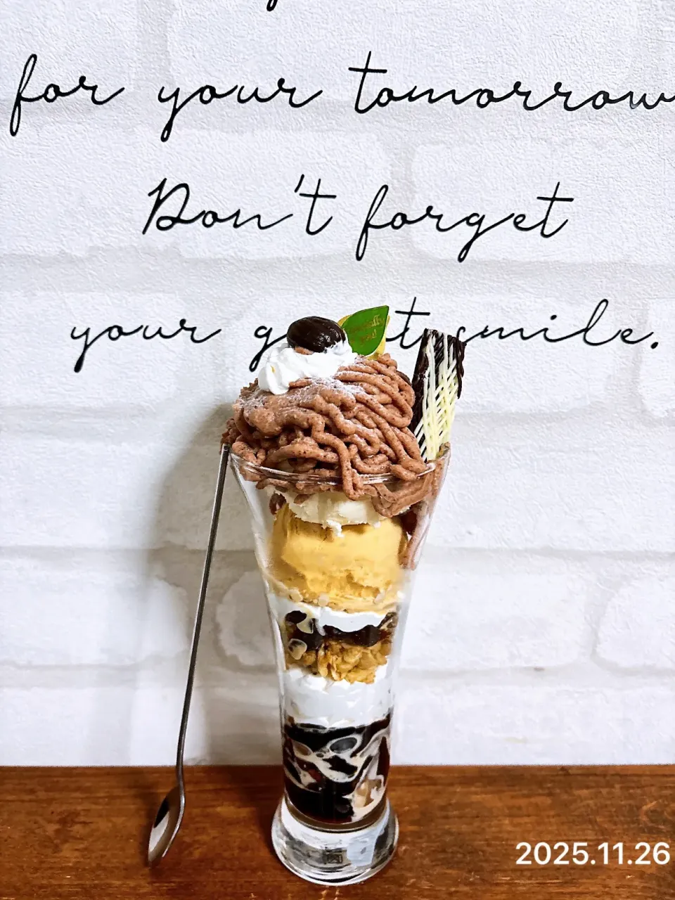 モンブランパフェ|オーロラさん