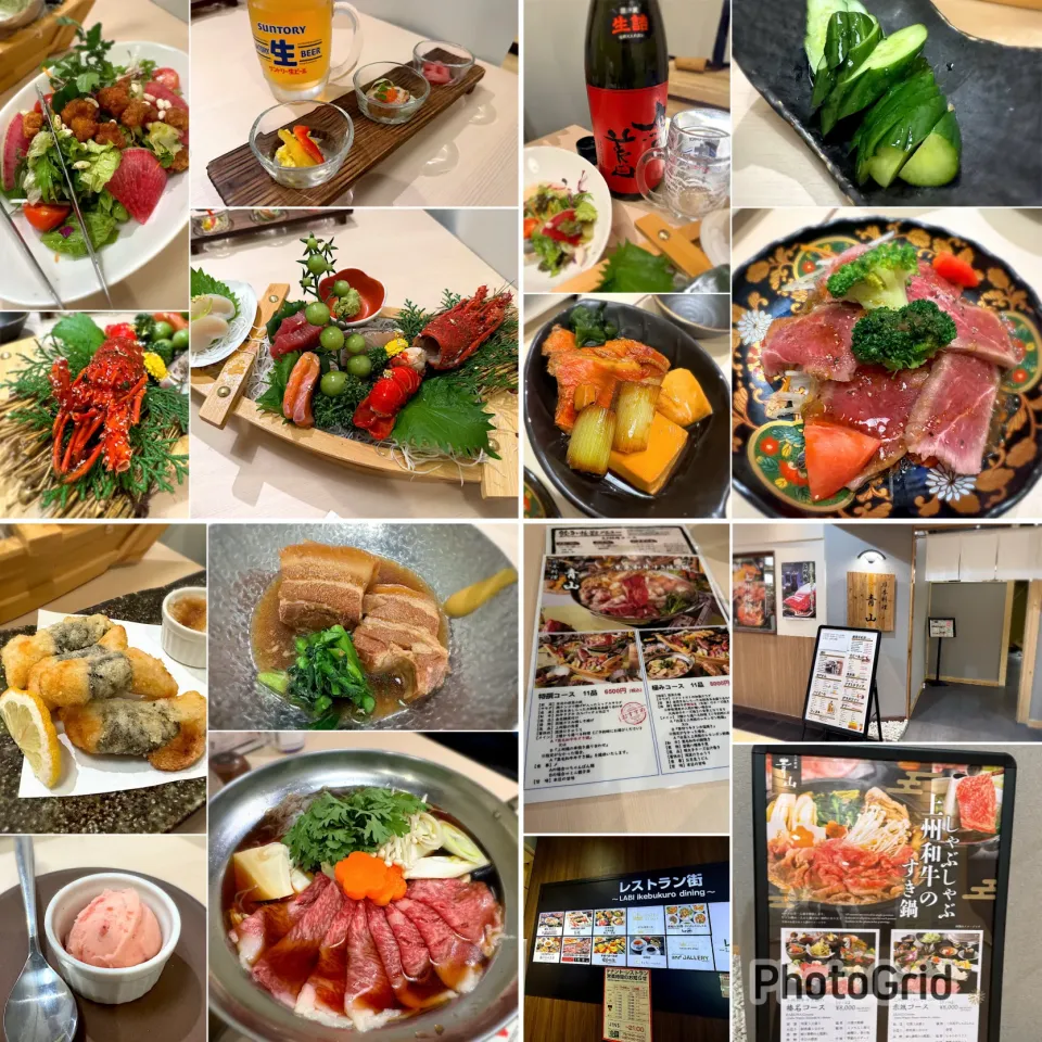 特選コース@日本料理 青山（池袋）|morimi32さん