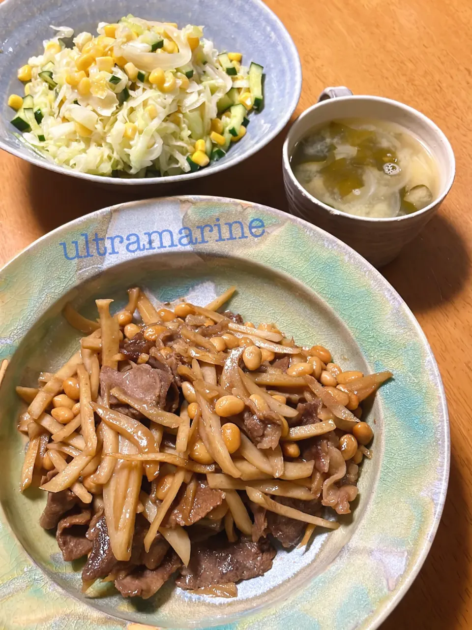 ＊牛れんこんと大豆の炒り煮とさっぱりキャベツとズッキーニのナムル＊|ultramarineさん