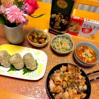 🍴チキンのネギ塩麹焼きとたぬきおにぎり|あみかさん