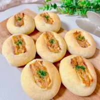 米粉のシーチキンちくわパン