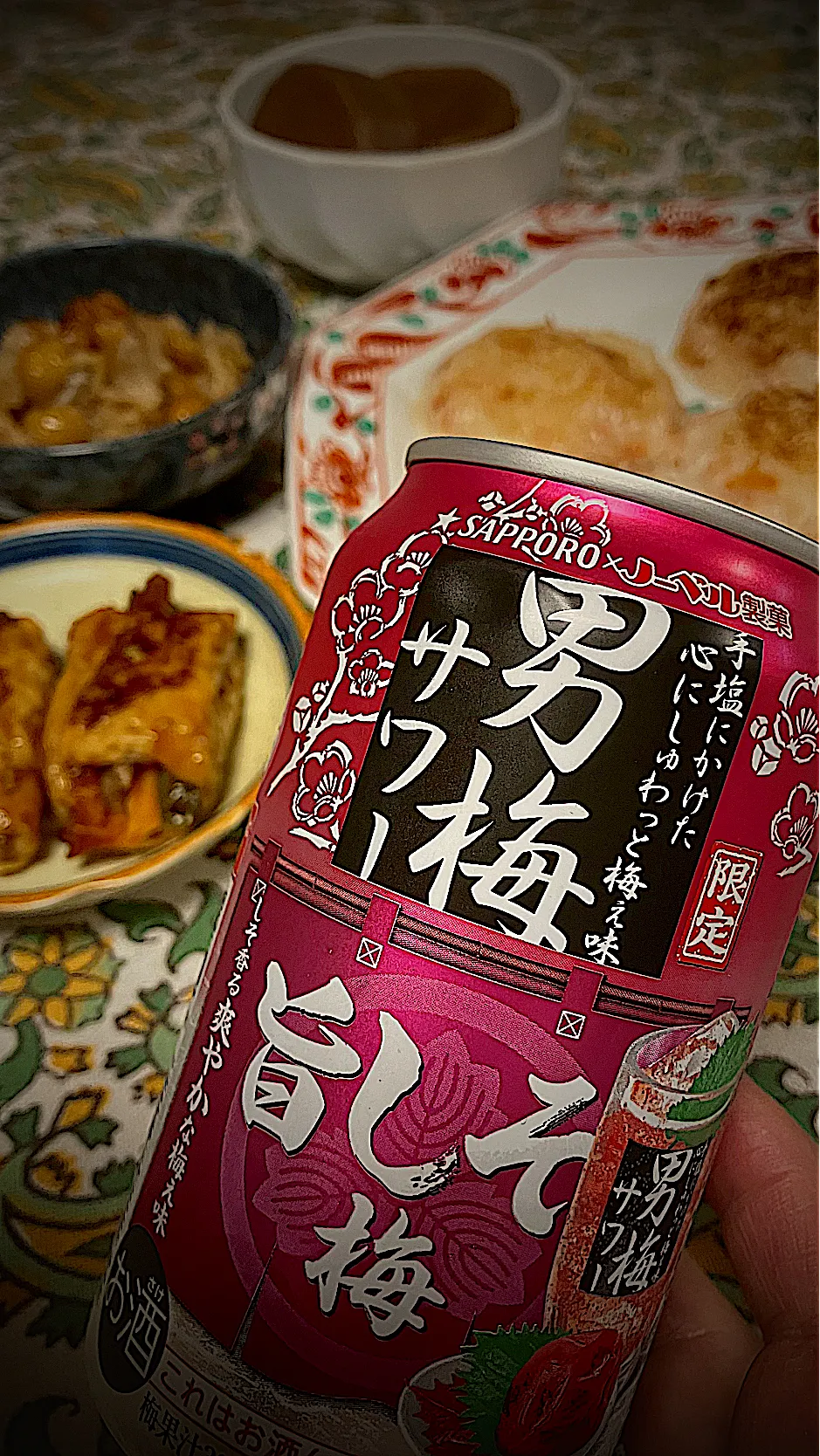 大根づくし料理で晩酌|akopeko ◡̈⋆さん