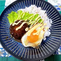 ロコモコ丼|ゆさんさん