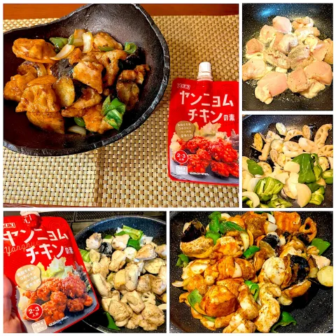 「ヤンニョムチキンの素」を使ってみたSnapdishの料理・レシピ写真:양념치킨🇰🇷yangnyeom chicken🍗ヤンニョムチキン