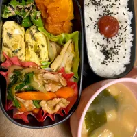 | おりなさんさん