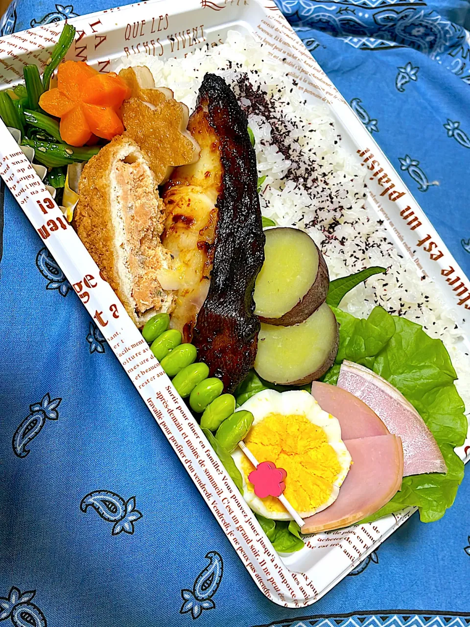 銀だら西京焼き弁当|さゆか617さん