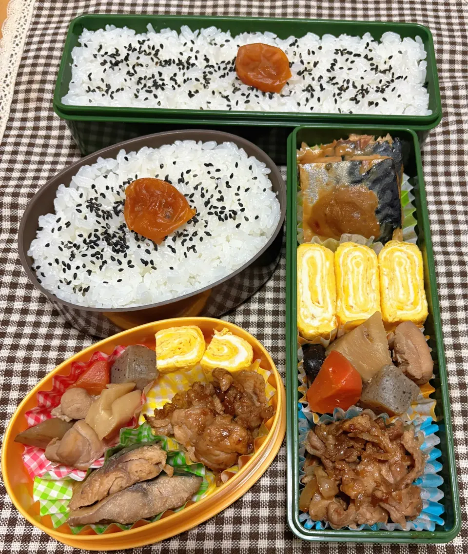 今日のお弁当 2025.11.28(Fri)|*seiko*さん