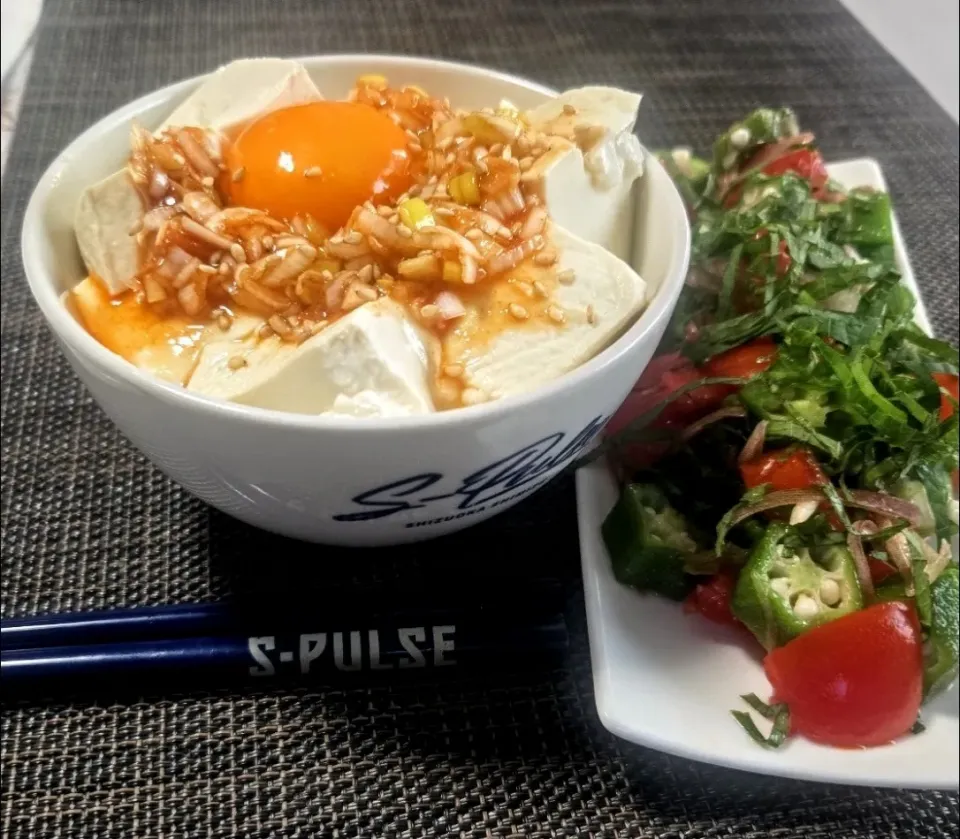 とうふユッケ丼
夏野菜と薬味のだし漬けサラダ|マギーさん