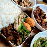 カレーコロッケ弁当|さおりさん