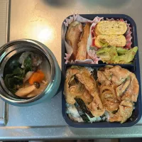 高2男子|＋ねんね＋さん