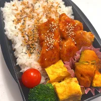 ヤンニョムチキン弁当|ルナさん