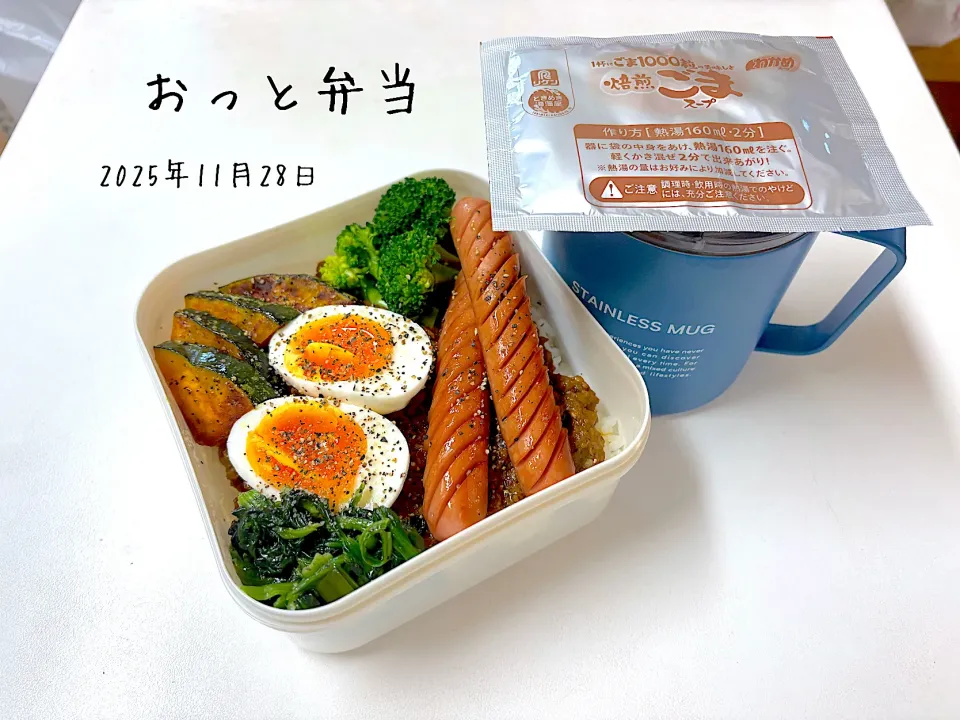 おっと弁当|miyuuuさん