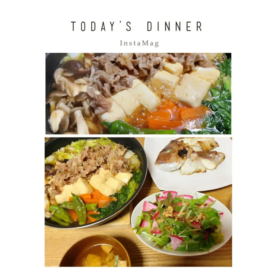 ある日の晩ごはん。|aki_puさん