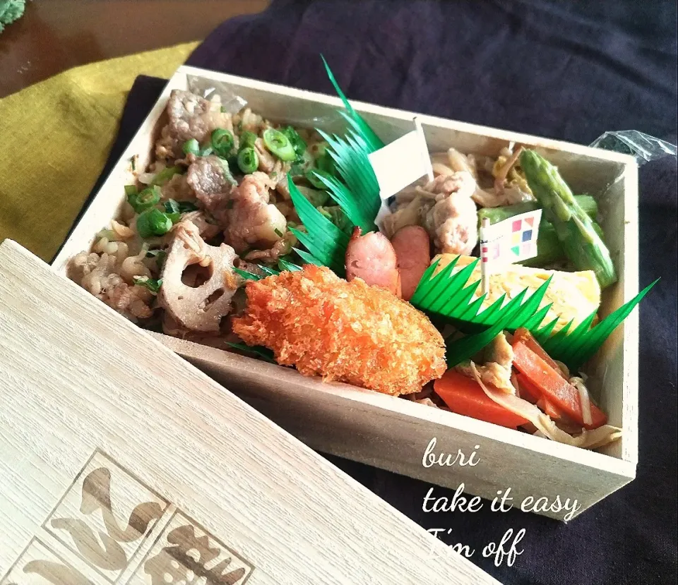 本日の捨て弁|ぶりさんさん