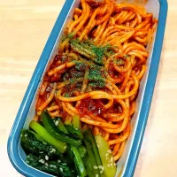 ミートソースパスタ弁当|NOZUさん