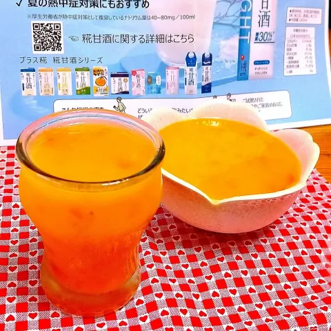 「プラス糀 糀甘酒 糖質30％オフ」を使ってみたSnapdishの料理・レシピ写真:糀甘酒糖質30％OFFで作る柿ゼリー🍮