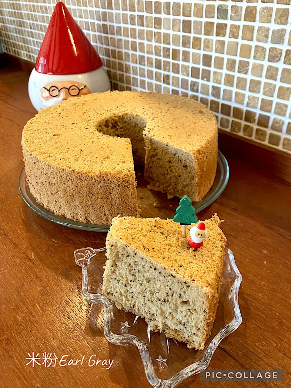 米粉Earl Gray茶葉シフォン🎄|きみちさん