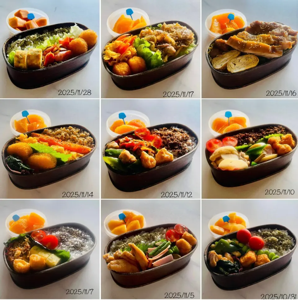 11月　中学生弁当|@y@さん