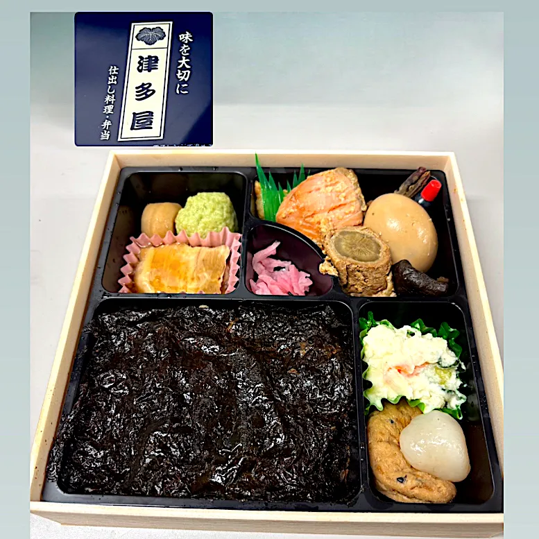 津田屋の のり🖤|愛さん