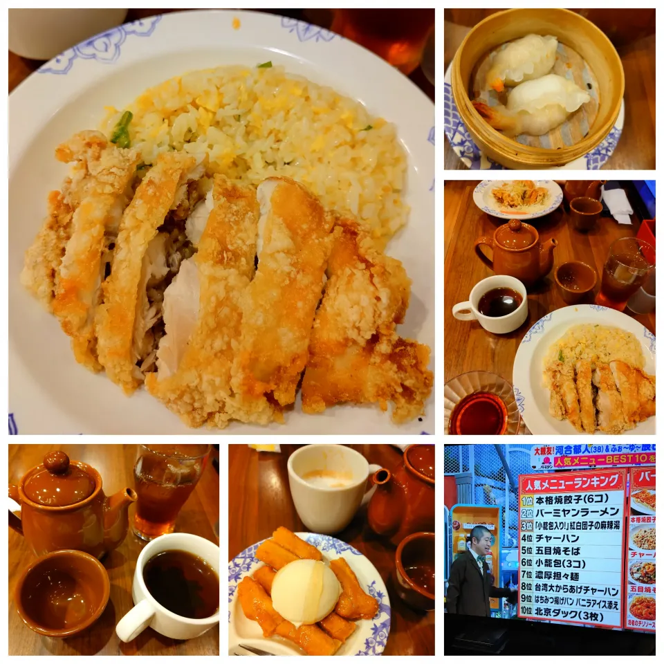 バーミヤンディナー|うたかた。さん