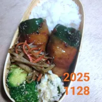 まるごとピーマン肉巻き|BAUMさん