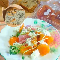 おかちさんの柿と生ハムのサラダ