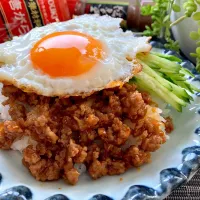 台湾ミンチと目玉焼きごはん|KAORIさん