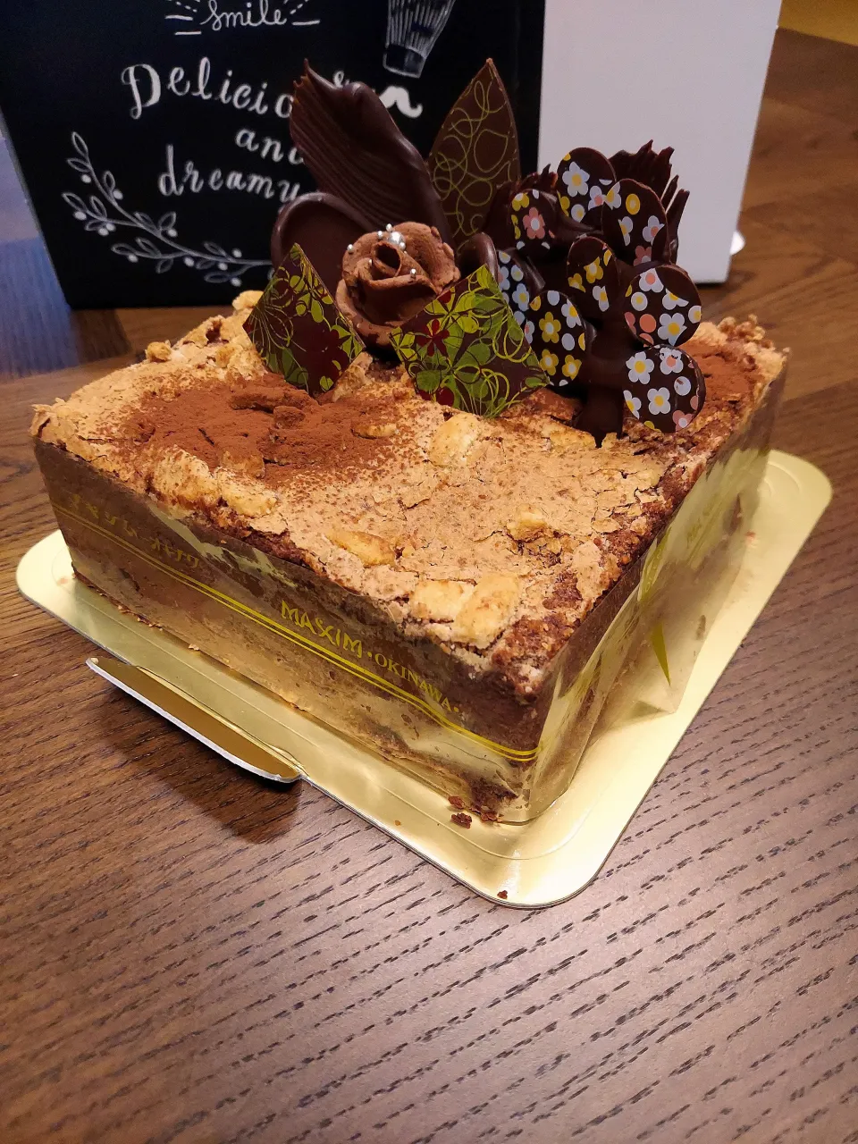 ケーキ(購入品)|みどりさん