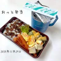 おっと弁当| miyuuuさん