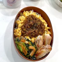 キーマカレー丼|あやごはん( ͡σ̴̶̷̤. ͡σ̴̶̷̤)ෆ⃛さん