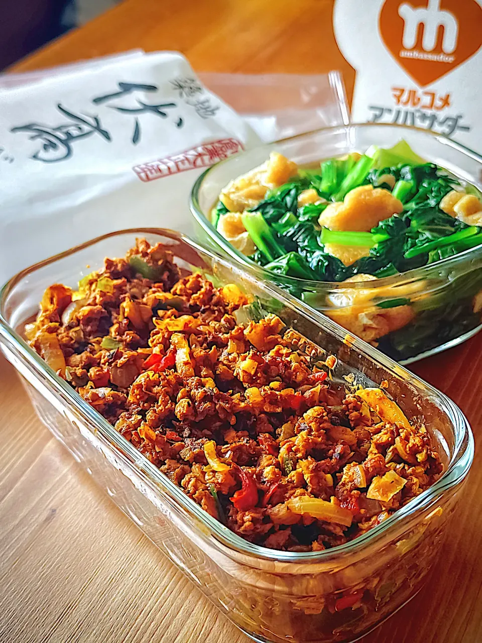 小松菜の煮浸しとだし殻と大豆のお肉のキーマカレー【伏髙だし使用】|にゃんぺこさん