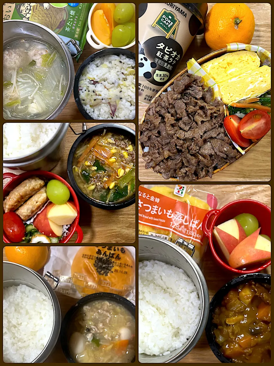 2025/11/25〜29高校女子弁当|kyoroさん