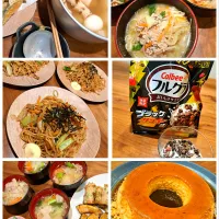 献立　おやつ|m aさん