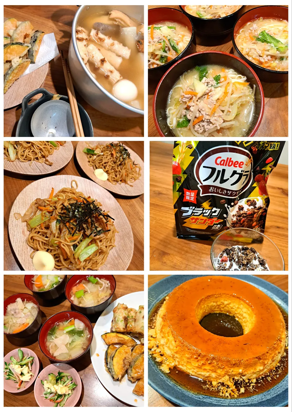 献立　おやつ|m aさん