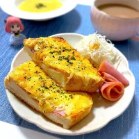 ハムチーズトースト| アルティッチョさん