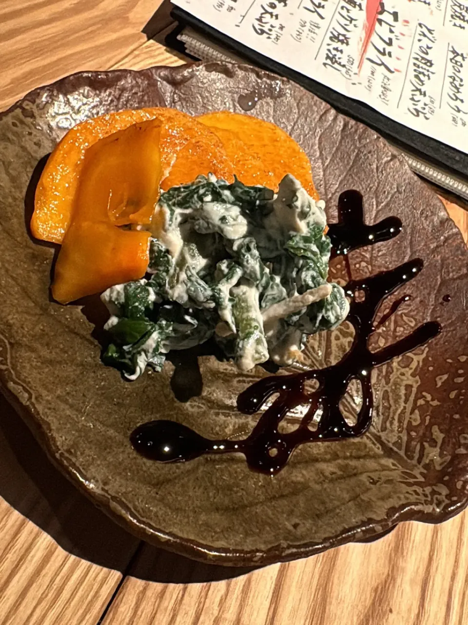 牡蠣と春菊の白和え|あんこさん