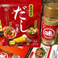 SD様ありがとうございます😊|loveままさん