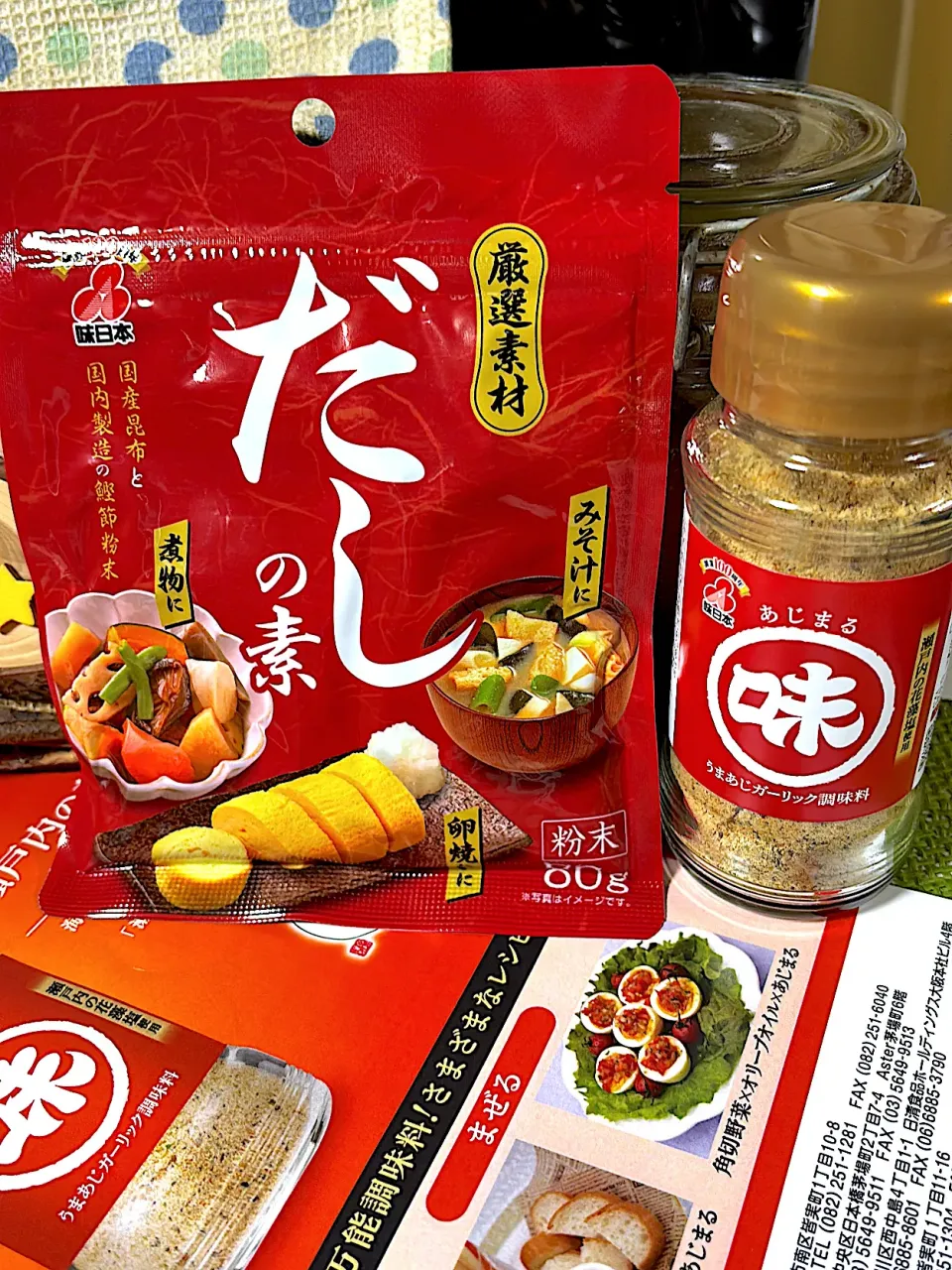 SD様ありがとうございます😊|loveままさん