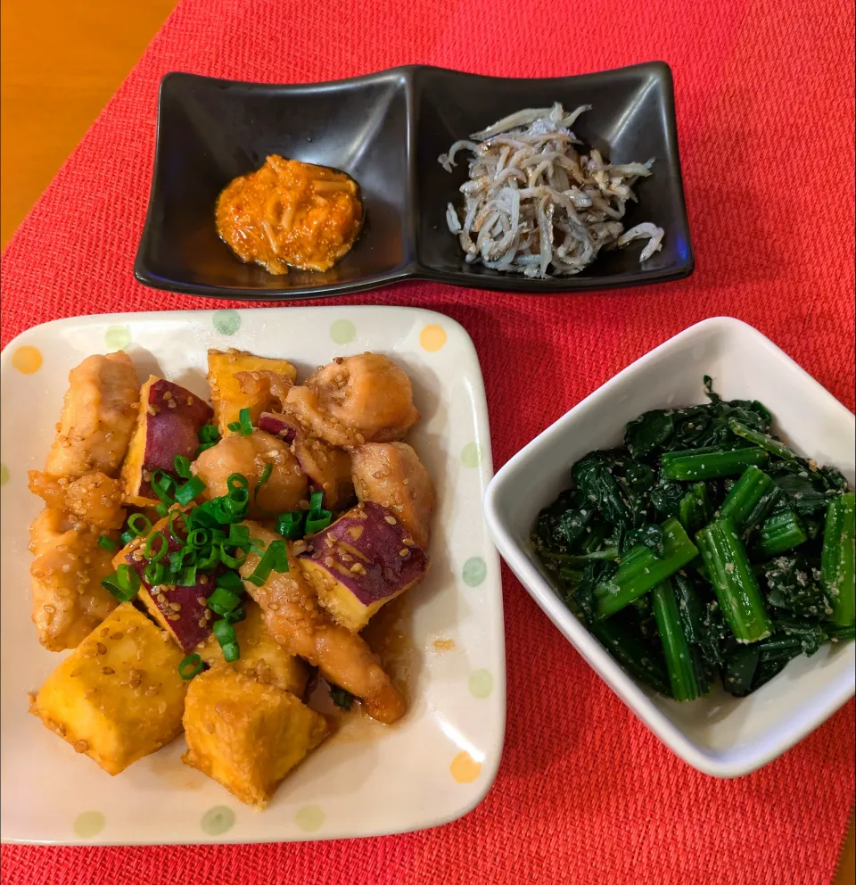 ☆鶏むね肉とさつまいもの甘辛炒め　☆ほうれん草ごま和え　☆明太子なめ茸＆ジャコおろし|chikakoさん
