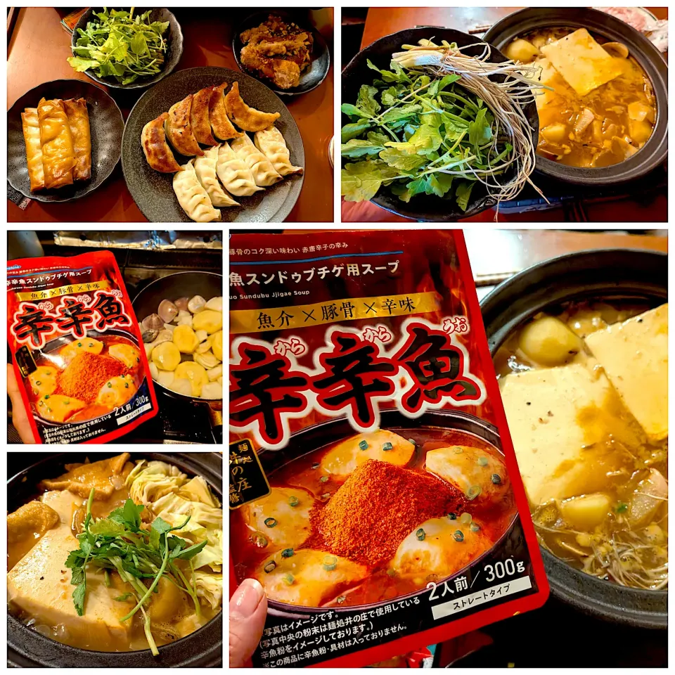 Today's dinner🍴|🌈Ami🍻さん