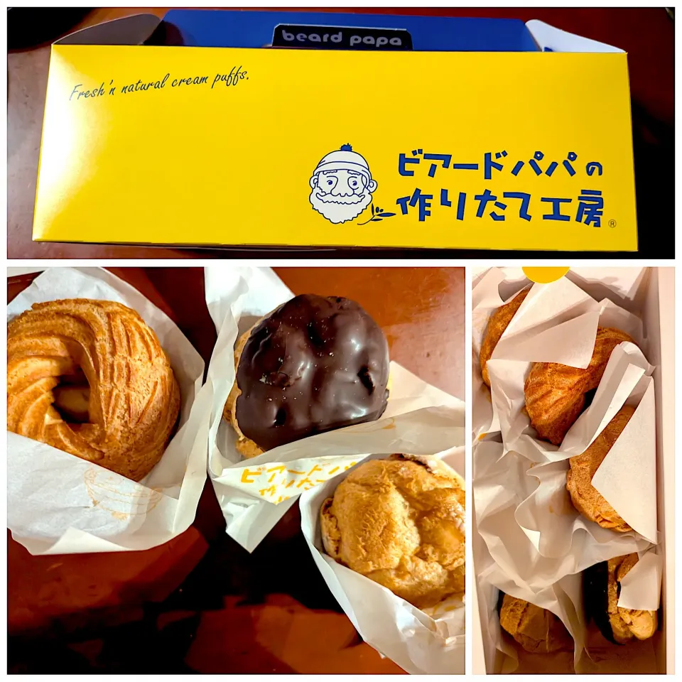 desert🧁chou à la crème|🌈Ami🍻さん