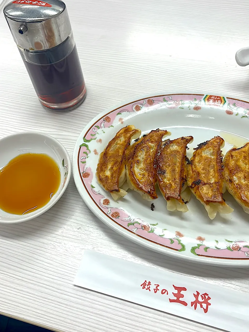 餃子|ちゃびさん