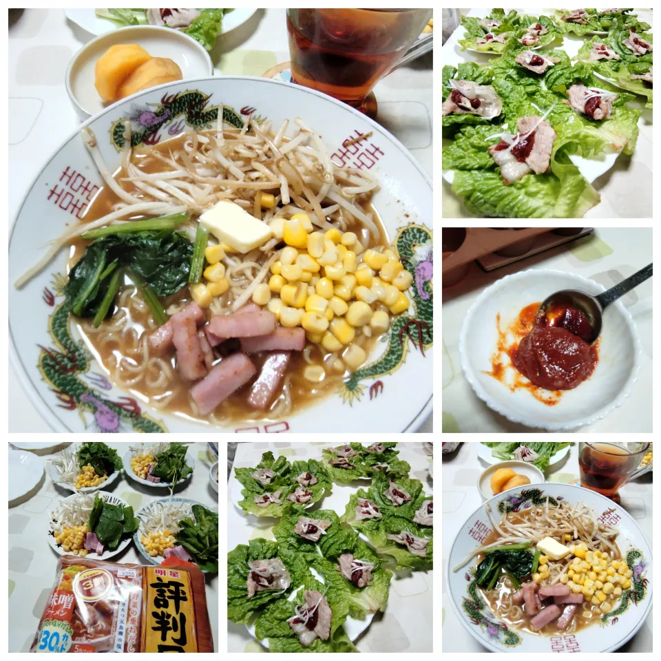 味噌ラーメンとサムギョプサル|うたかた。さん