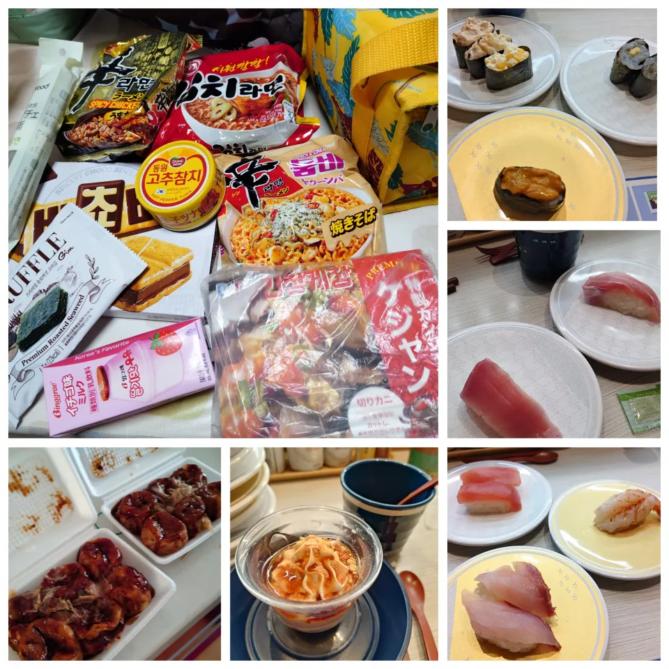 はま寿司と韓ビニ|うたかた。さん