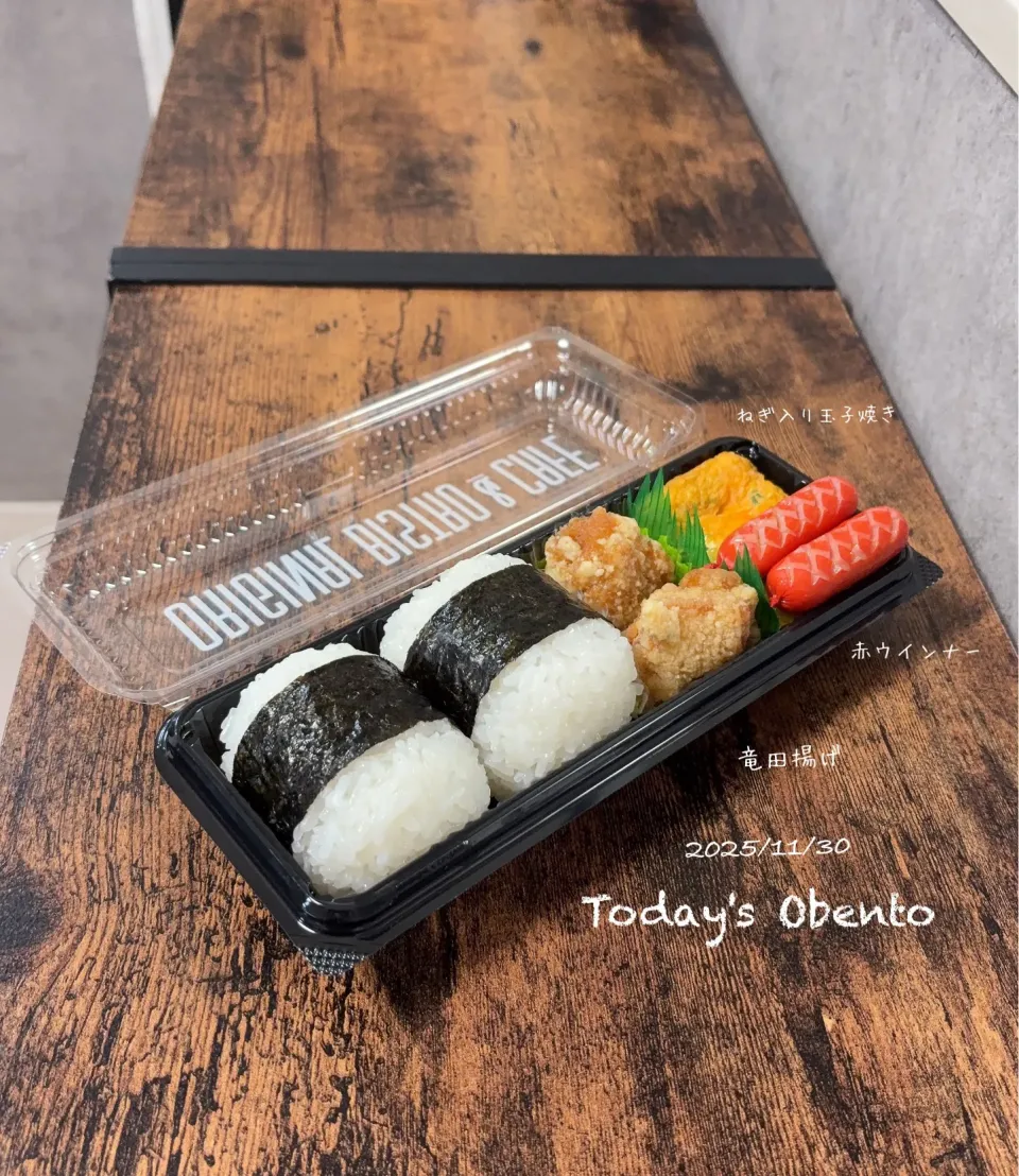 今日のお弁当🍱|✰︎miyu✰︎さん