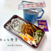 おっと弁当|miyuuuさん
