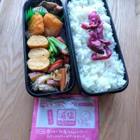 ブリの醤油麹漬け弁当|みわさん