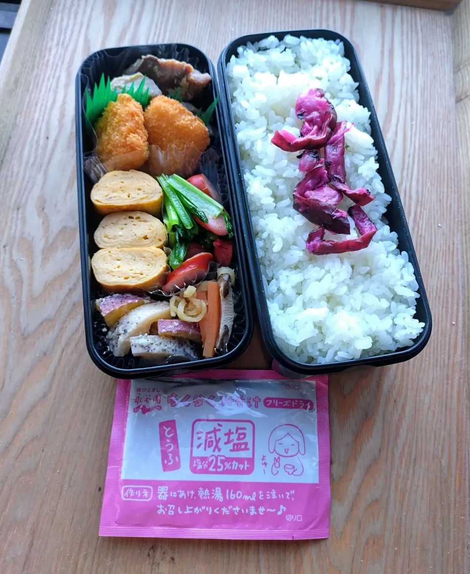 ブリの醤油麹漬け弁当|みわさん